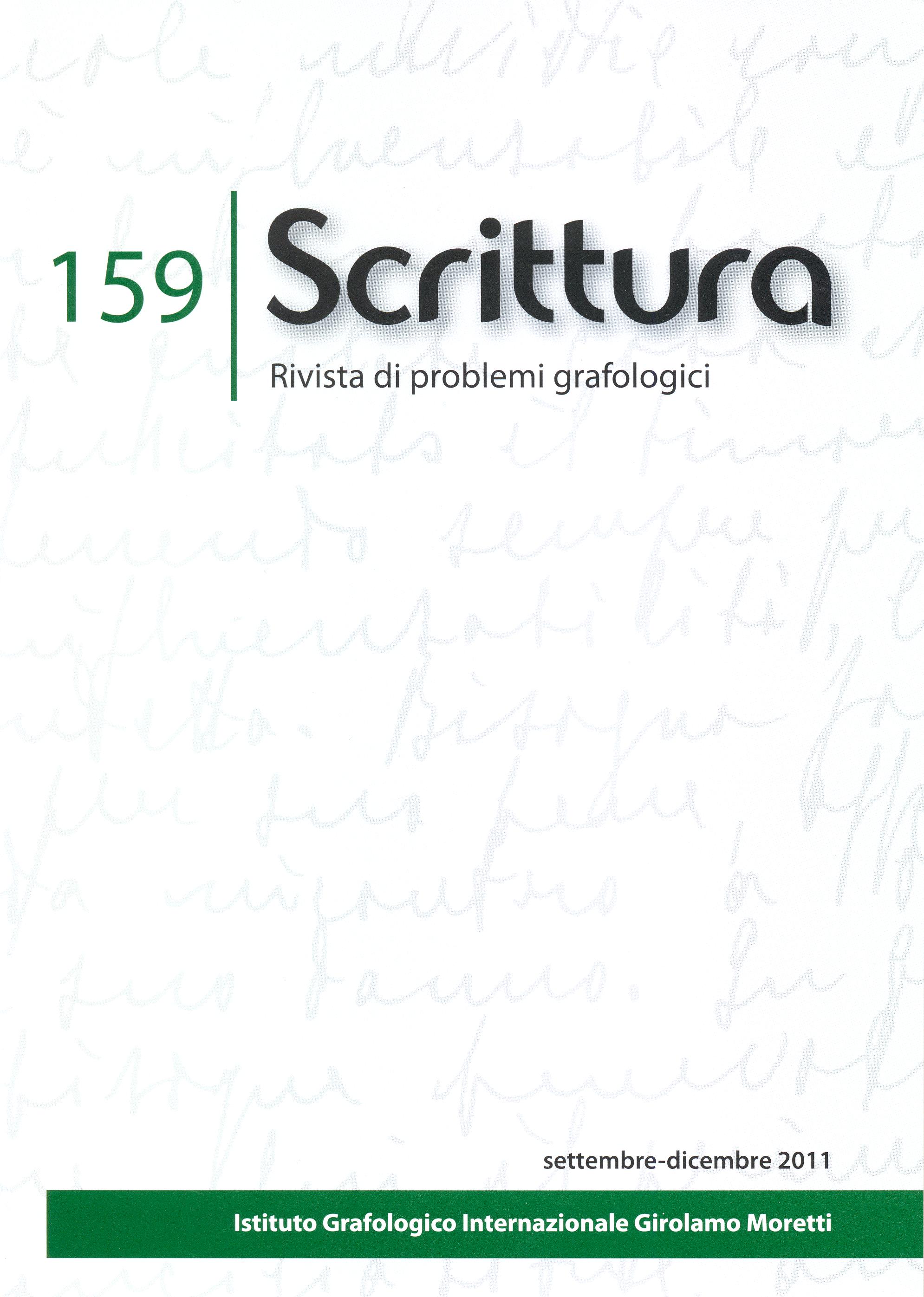 Scrittura
                  159  Istituto Moretti 2012